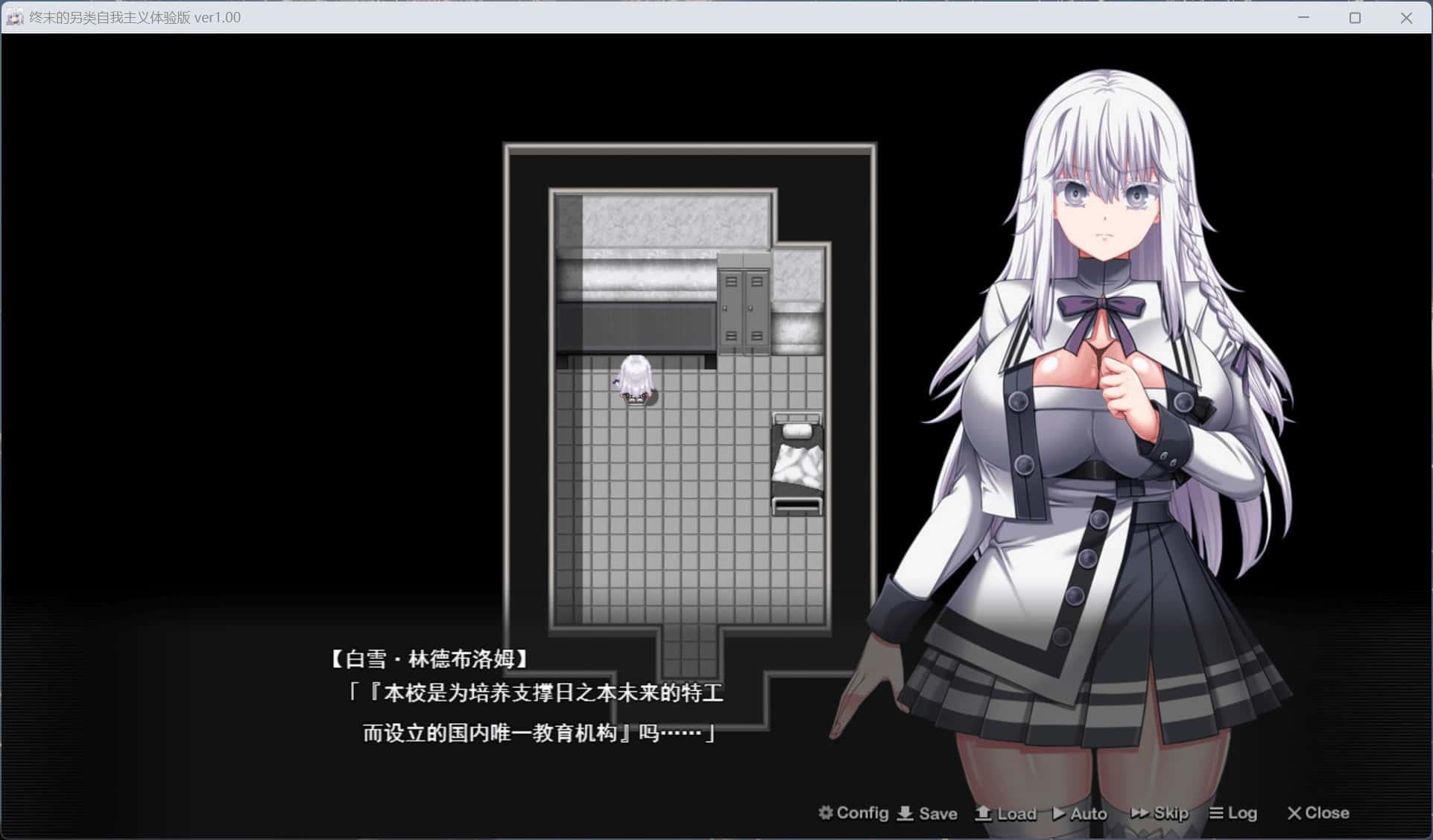 视觉数据2