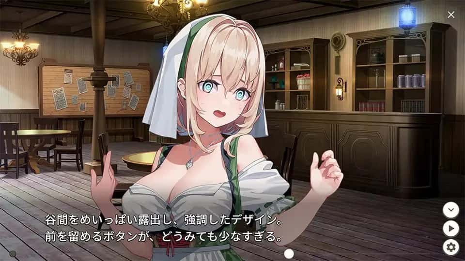游戏画面2