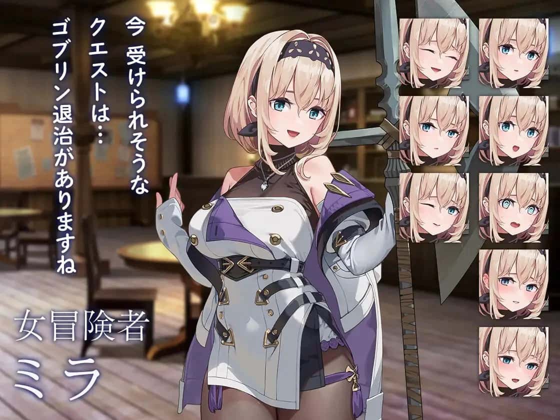 游戏画面3