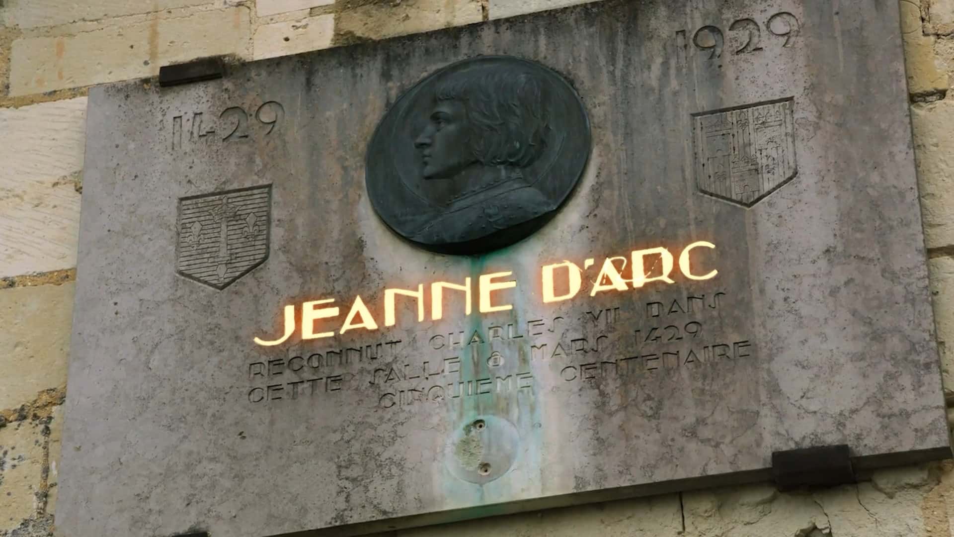 游戏截图1